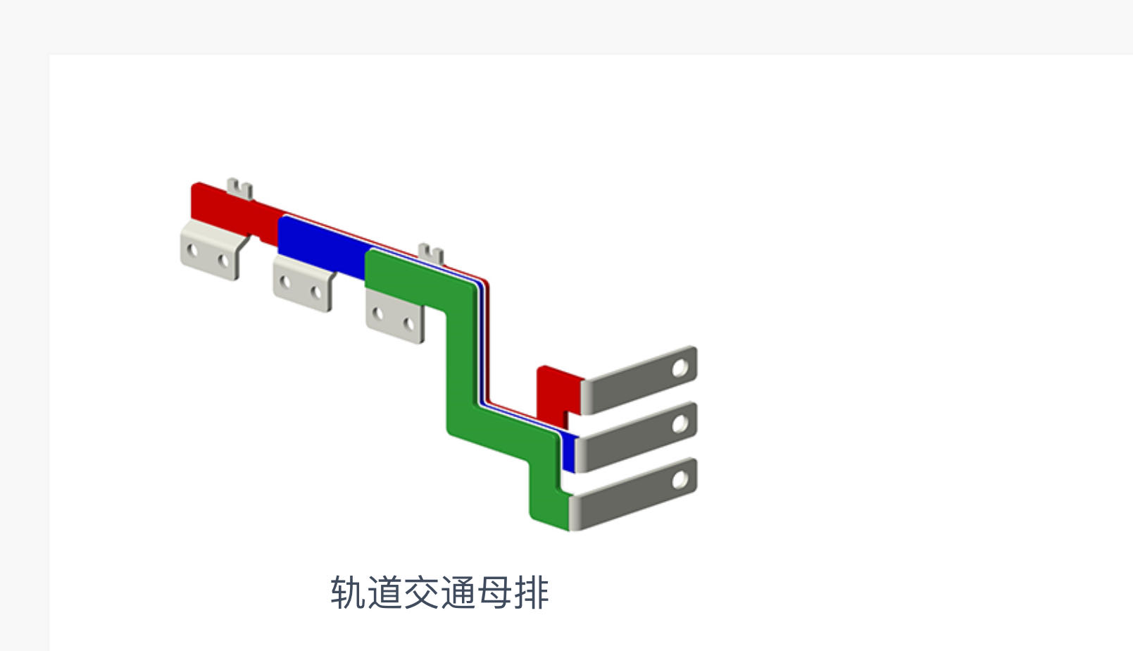 哪里有好的通訊母排