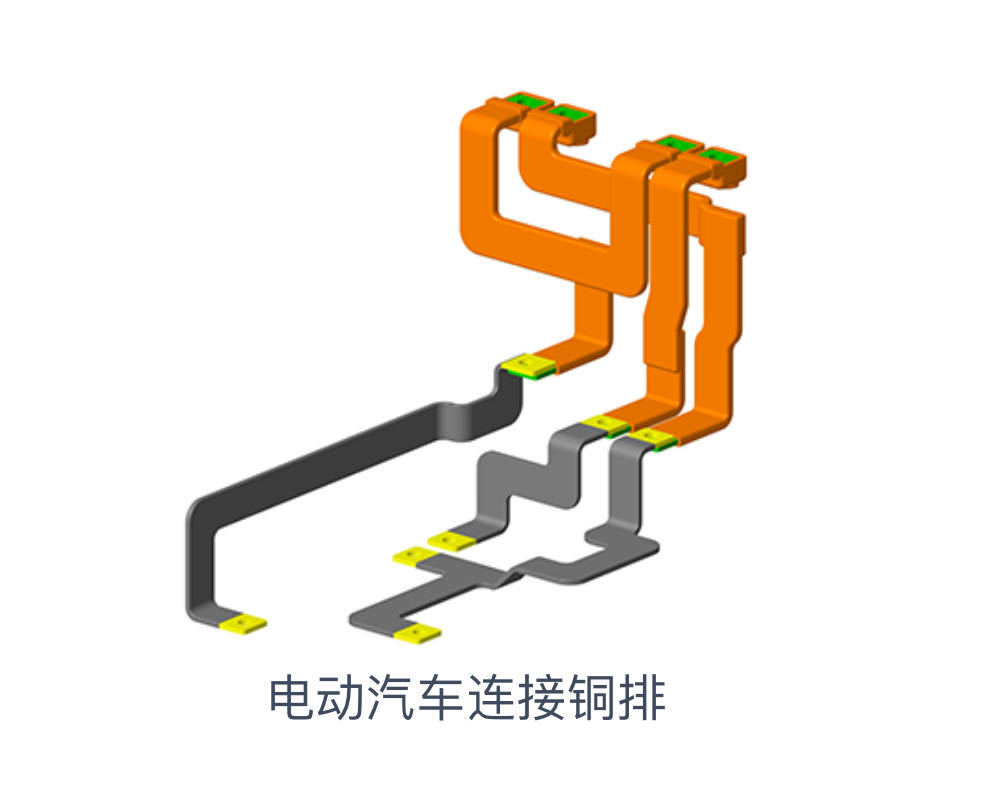 母線軟連接制造廠家