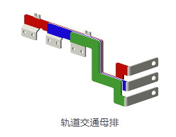 軟母線優點都有什么？靈活性怎么樣？